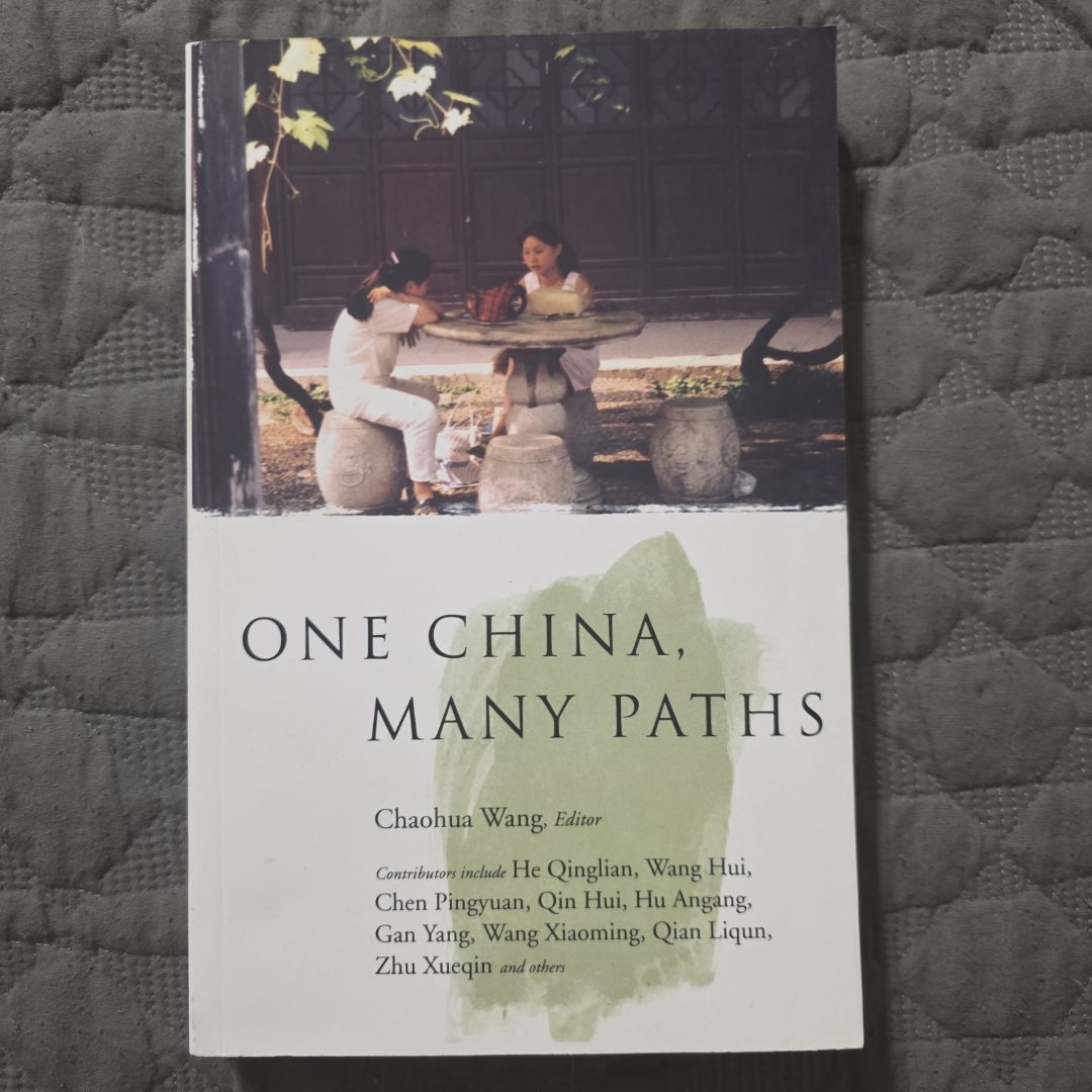 One China, Many Paths