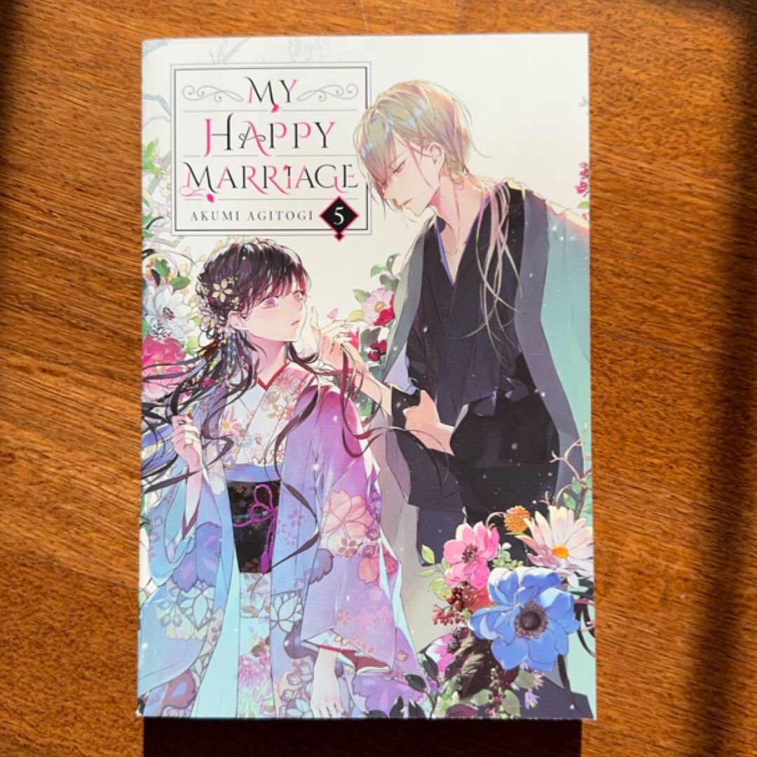 My Happy Marriage, Vol. 5 (light Novel)