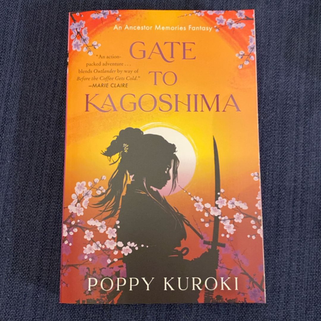 Gate to Kagoshima