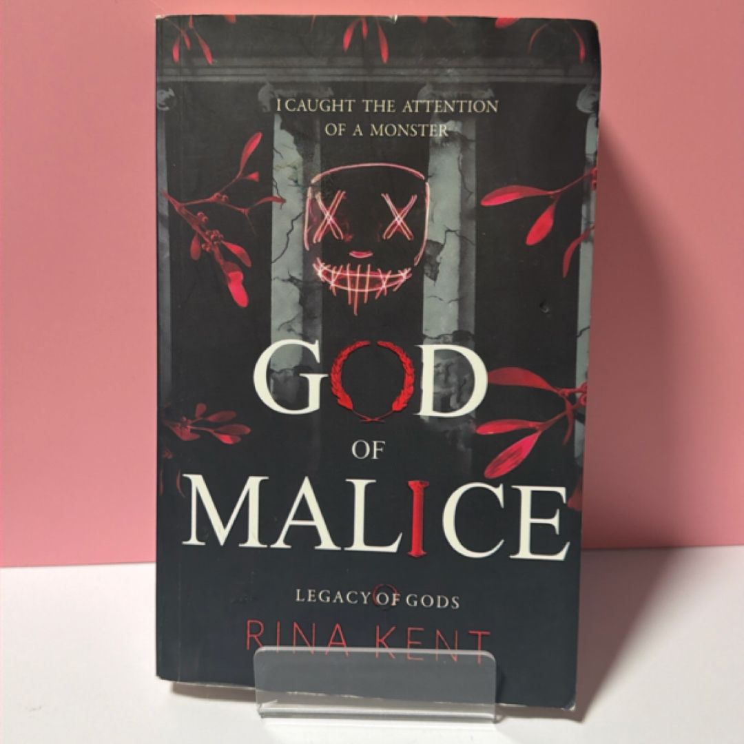 God of Malice