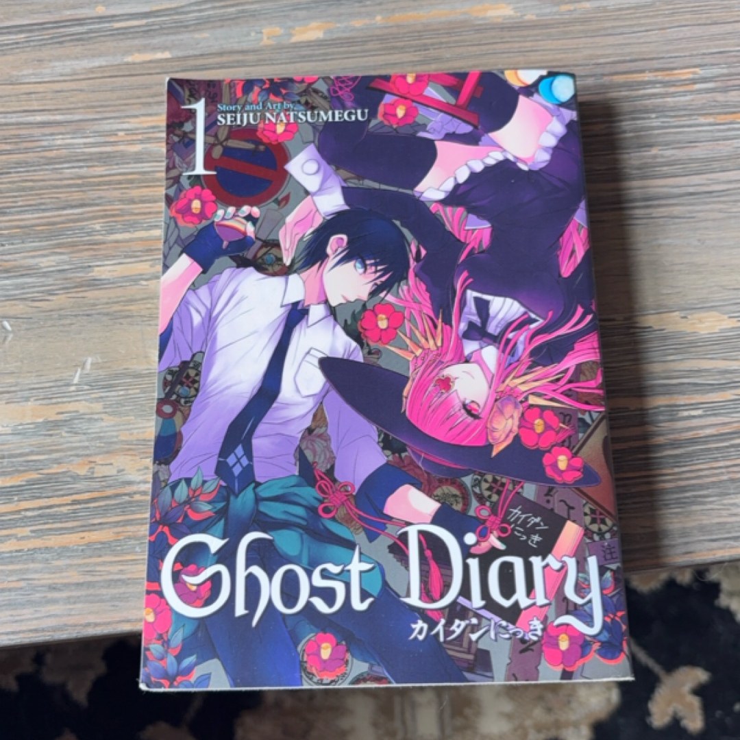 Ghost Diary Vol. 1