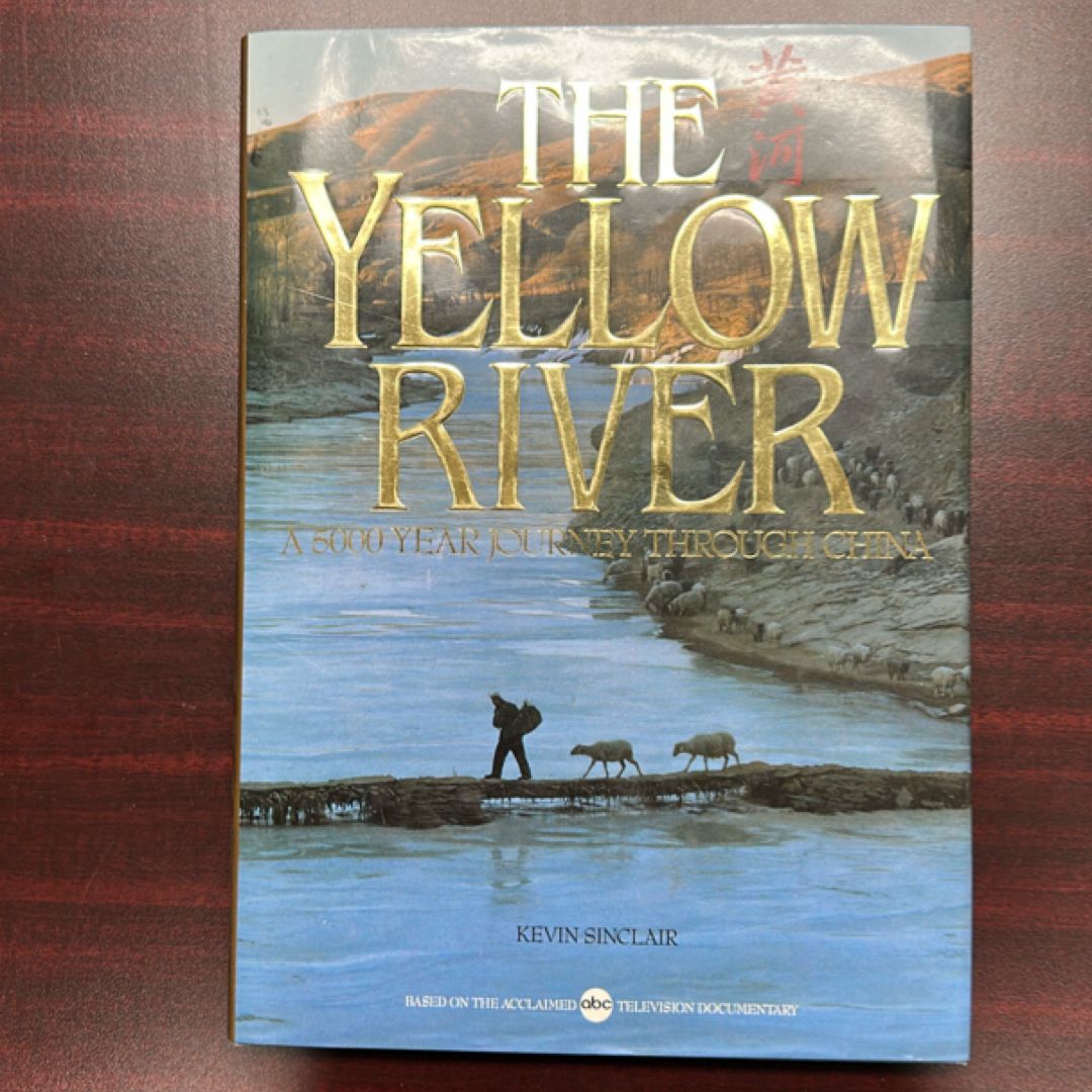 The Yellow River by Kevin Sinclair