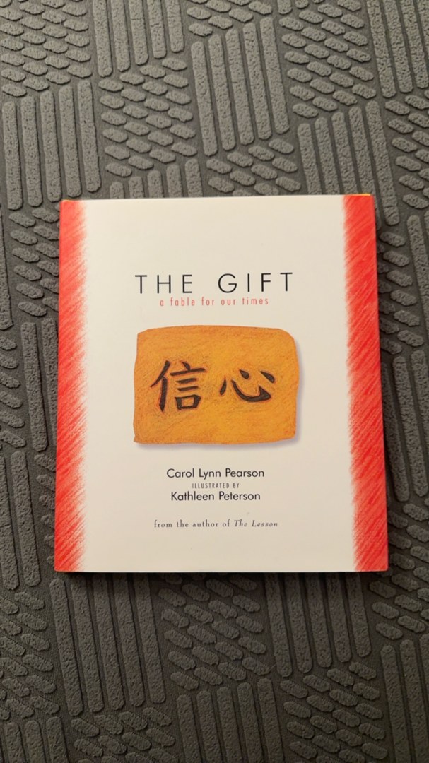 The Gift