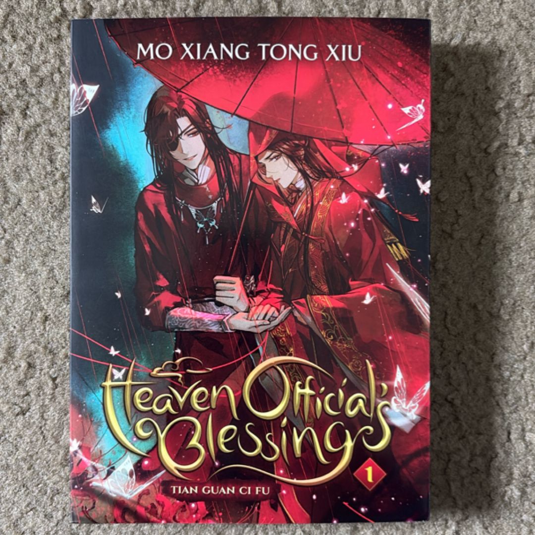 Heaven Official's Blessing: Tian Guan Ci Fu (Novel) Vol. 1