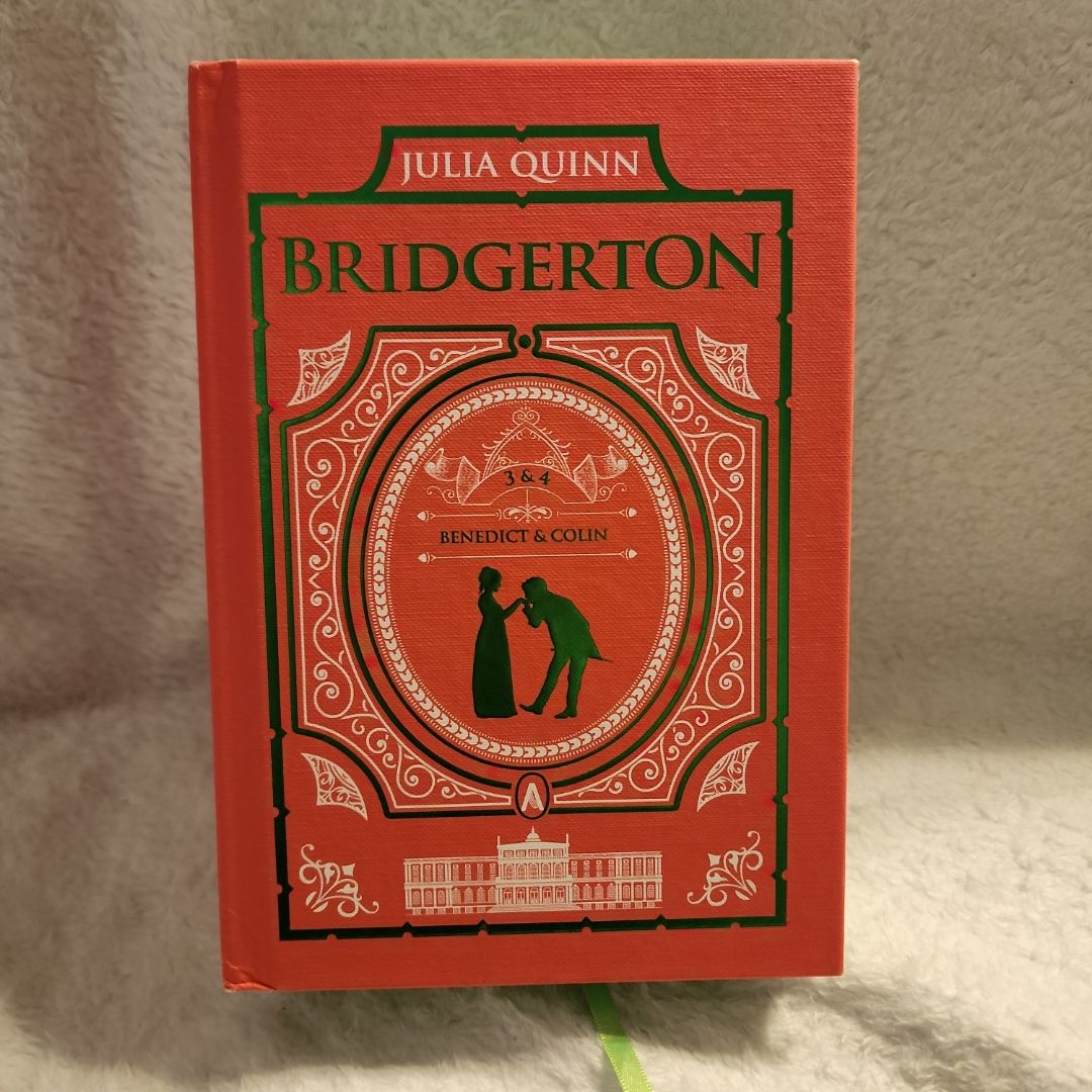 Offer from a Gentleman and Romancing Mister Bridgerton: Bridgerton Collector's Ed