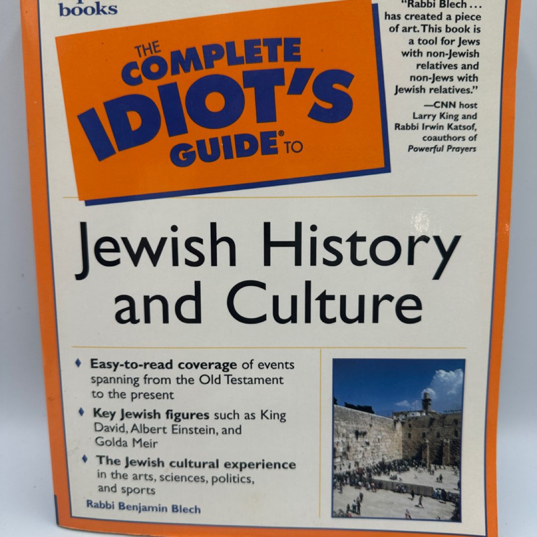 Jewish History and Culture