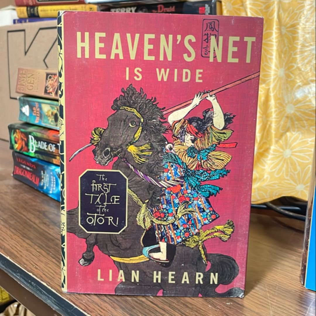 Heaven's Net Is Wide