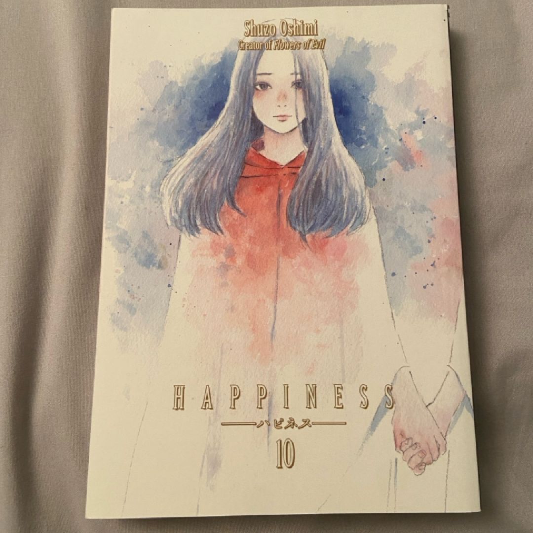 Happiness 1 by Shuzo Oshimi