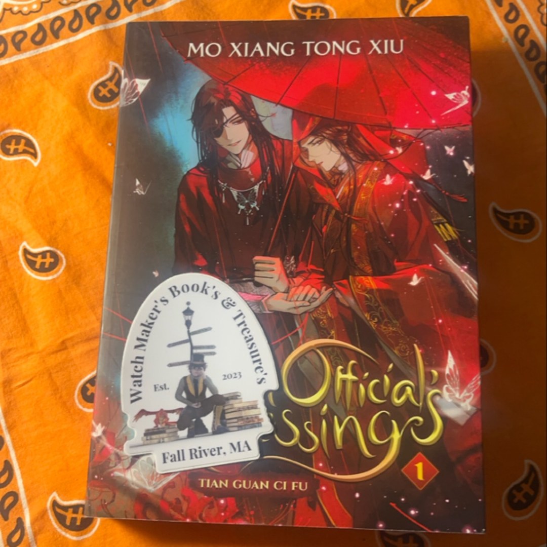 Heaven Official's Blessing: Tian Guan Ci Fu (Novel) Vol. 1
