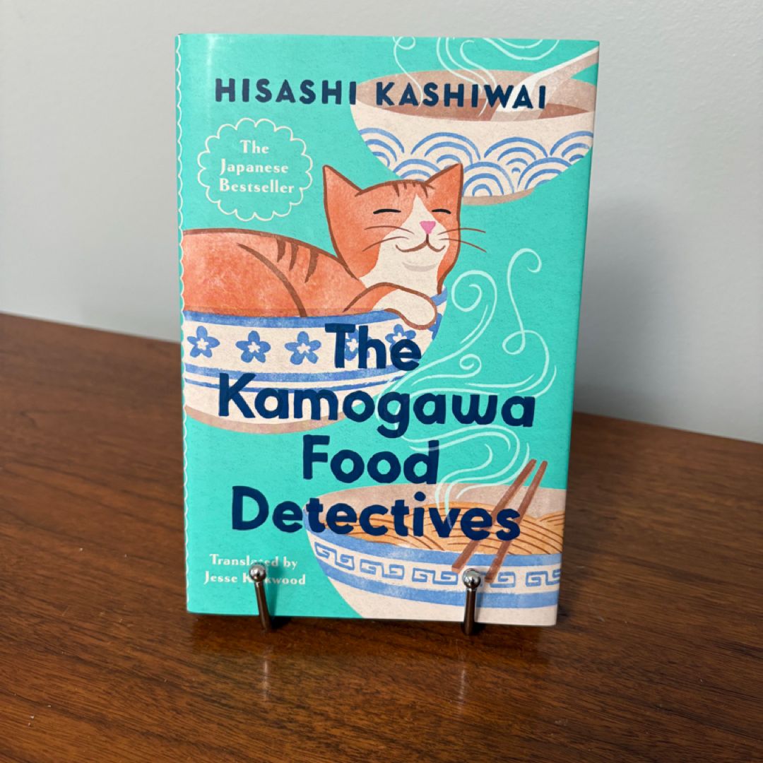 The Kamogawa Food Detectives