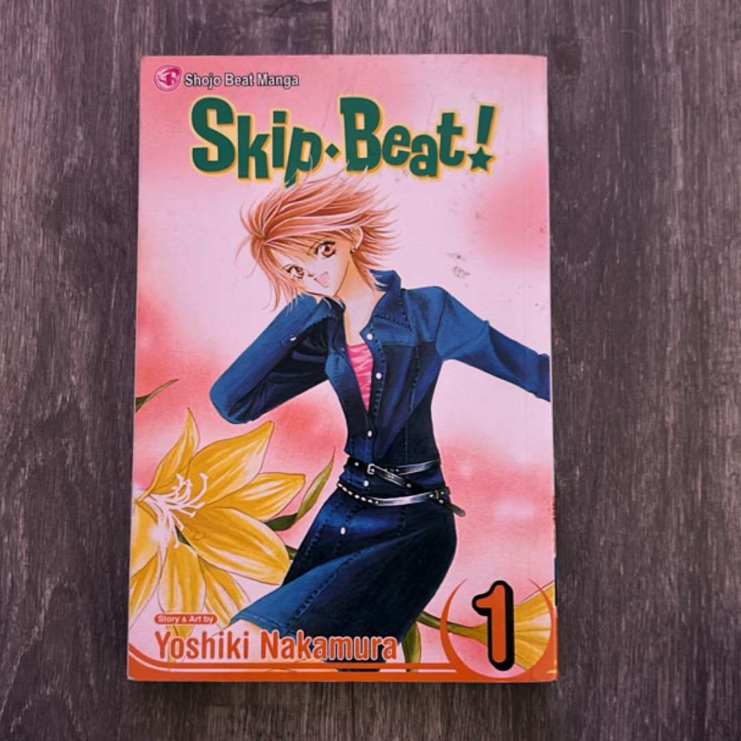 Skip·Beat!, Vol. 1