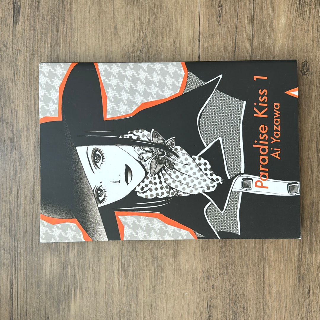 Paradise Kiss, Part 1