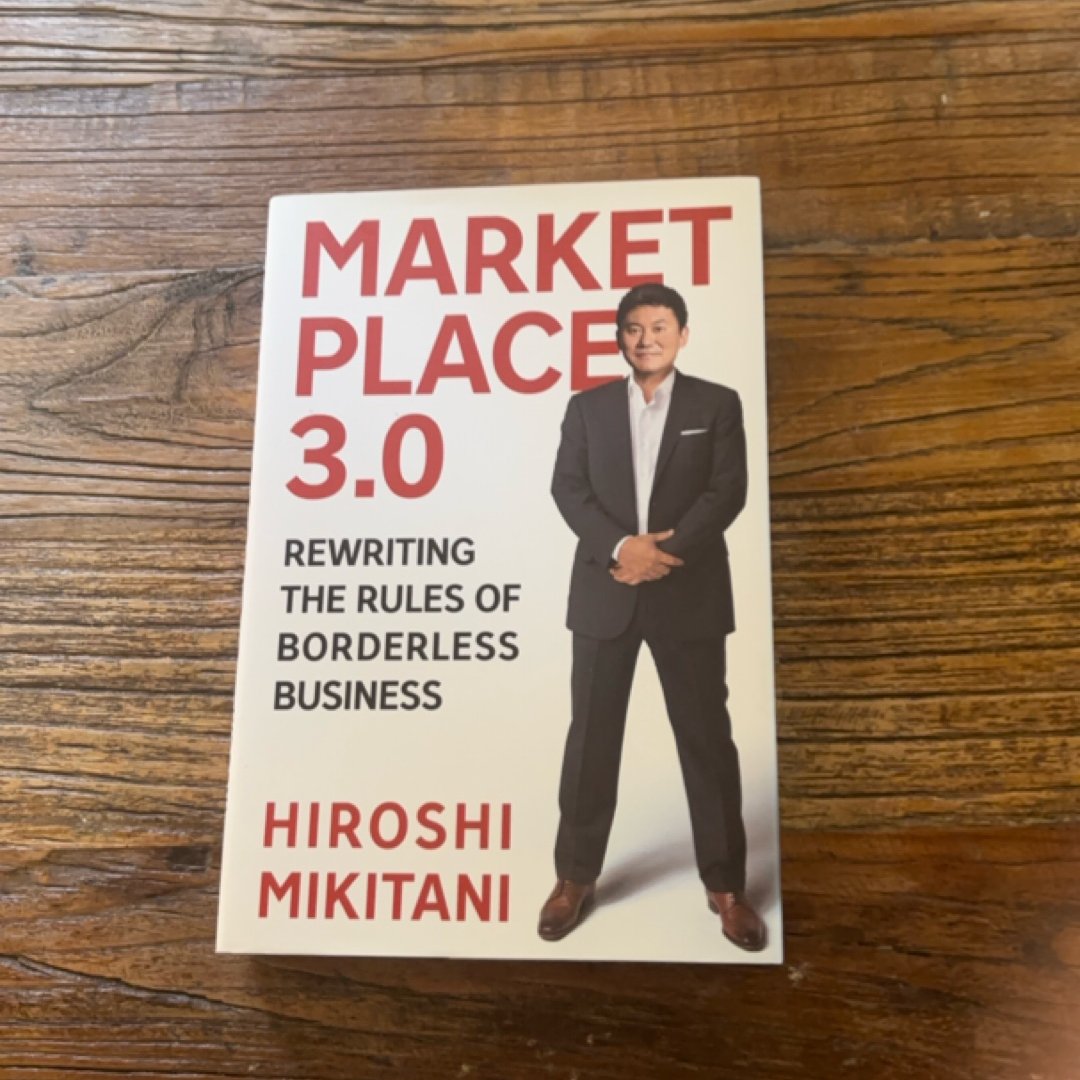 Marketplace 3. 0