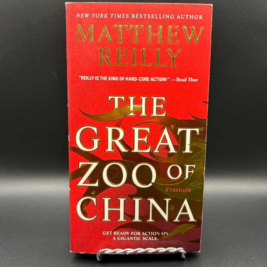 The Great Zoo of China