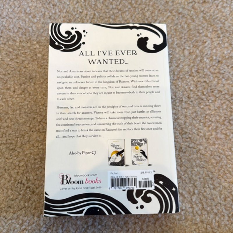 The Gloom Between Stars