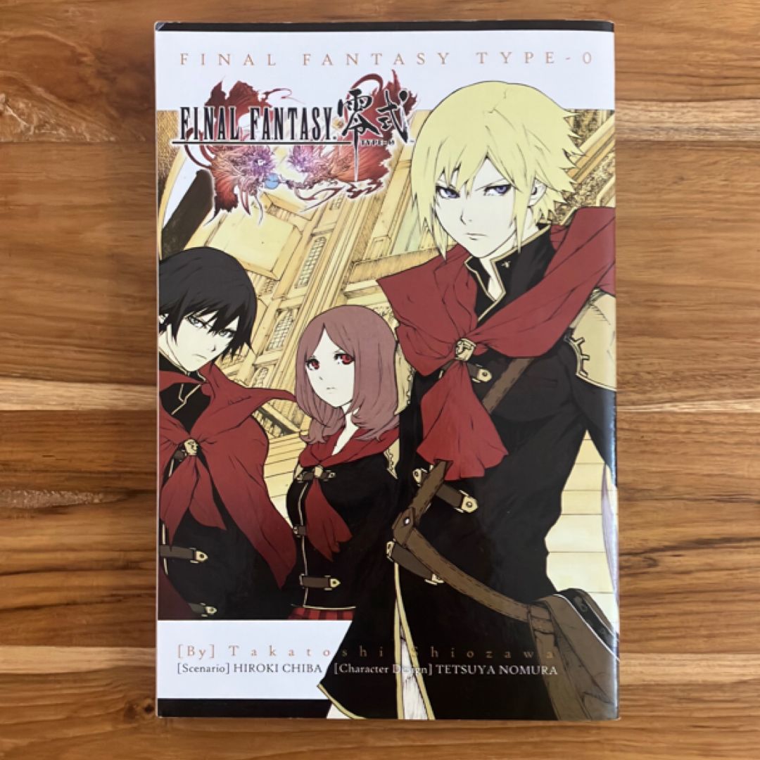 Final Fantasy Type-0