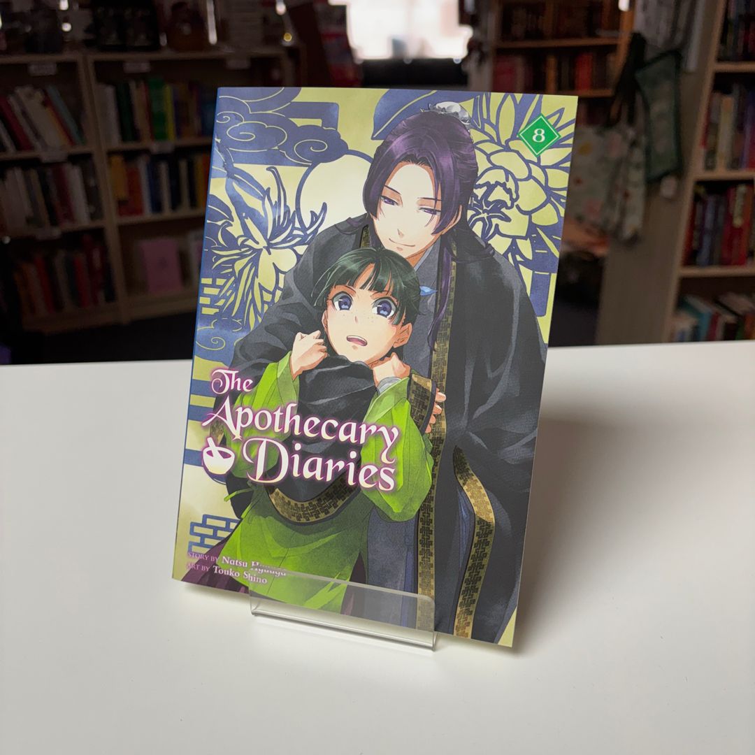 The Apothecary Diaries 08 (Light Novel)