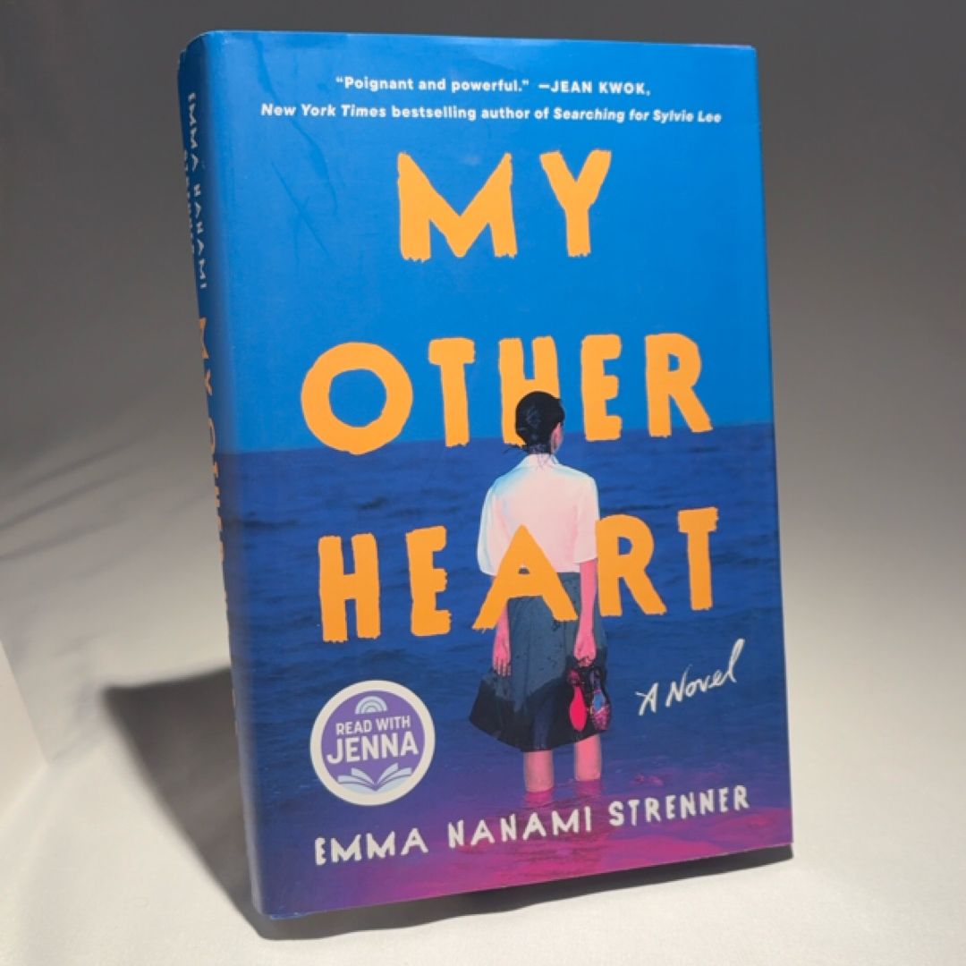 My Other Heart