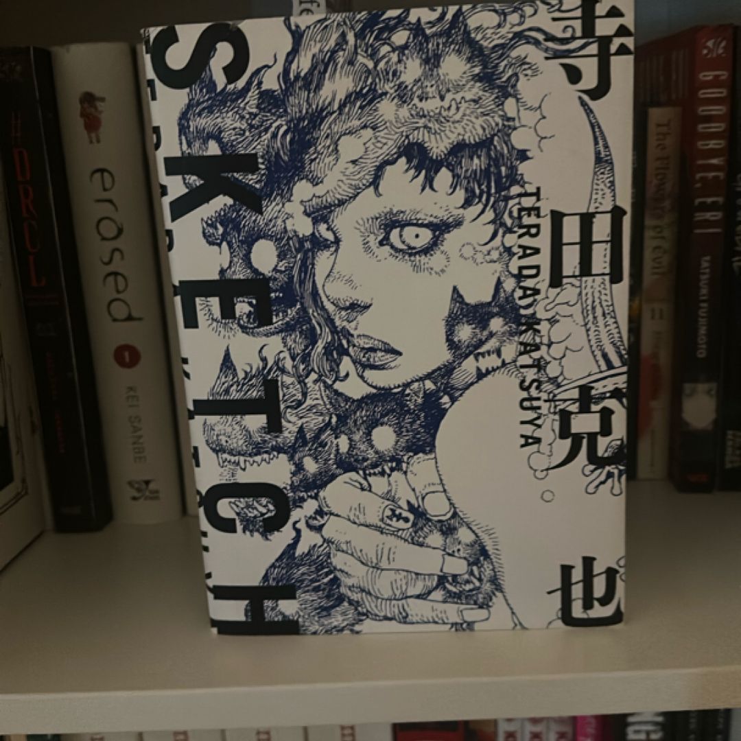 Terada Katsuya Sketch