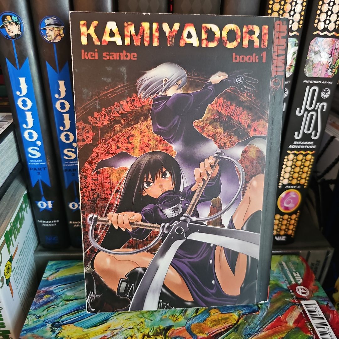 Kamiyadori Vol 1