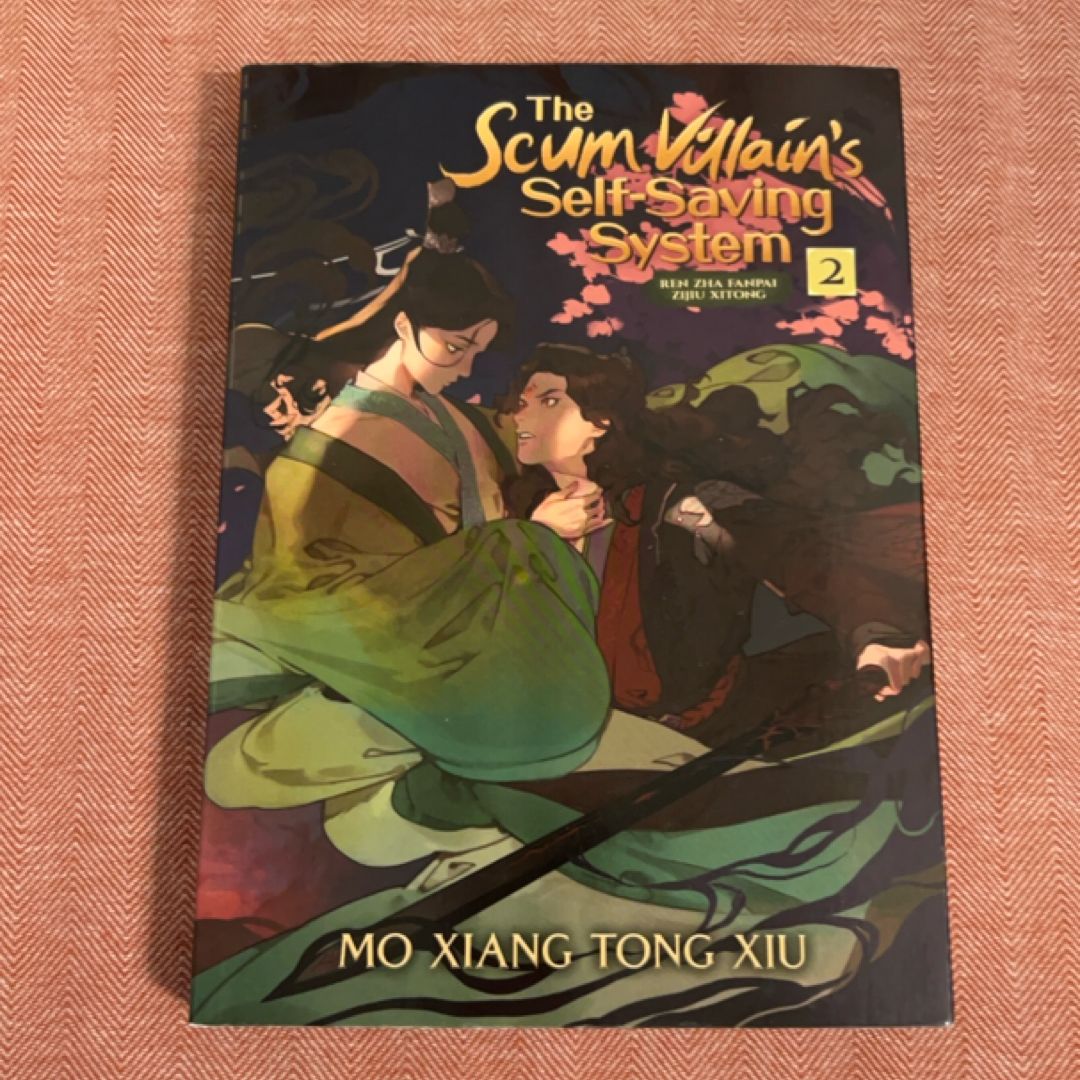 The Scum Villain's Self-Saving System: Ren Zha | PangoBooks