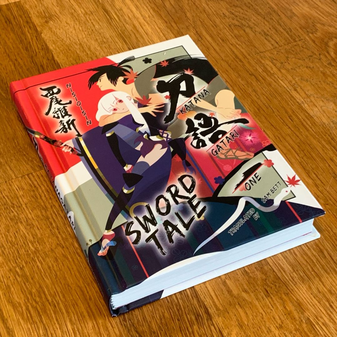 Katanagatari 1