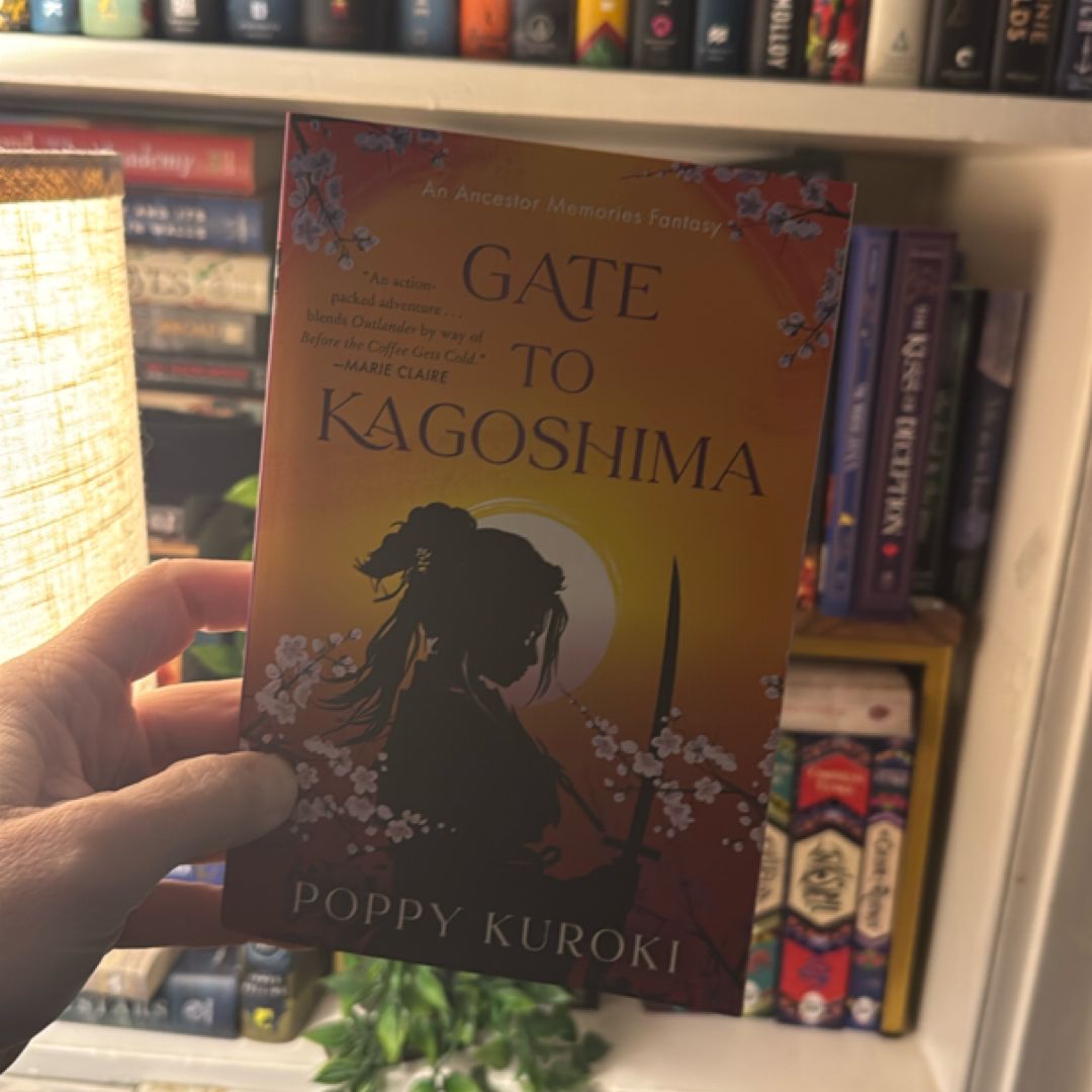 Gate to Kagoshima