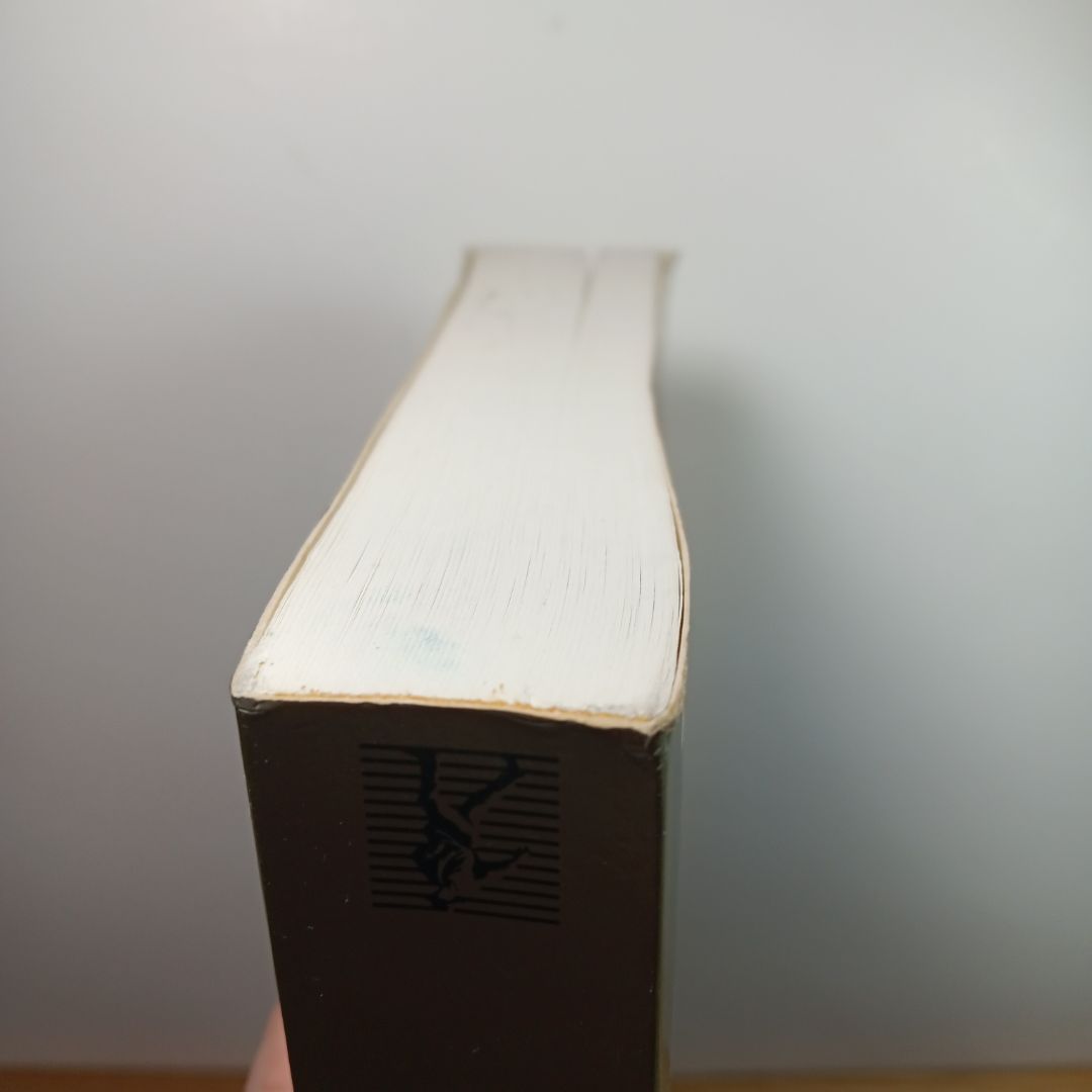 The Brady Guide to CD-ROM