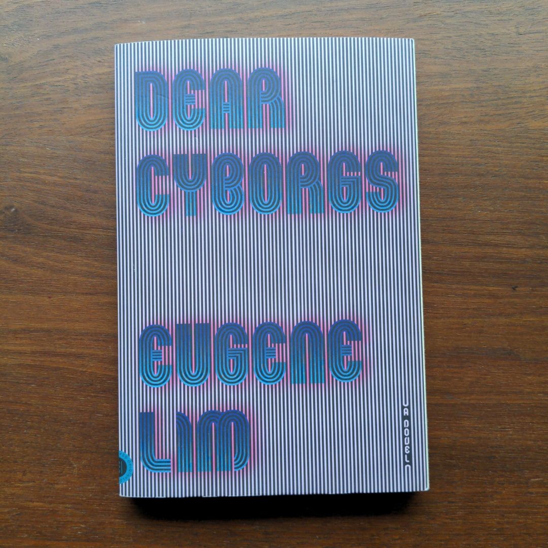 Dear Cyborgs