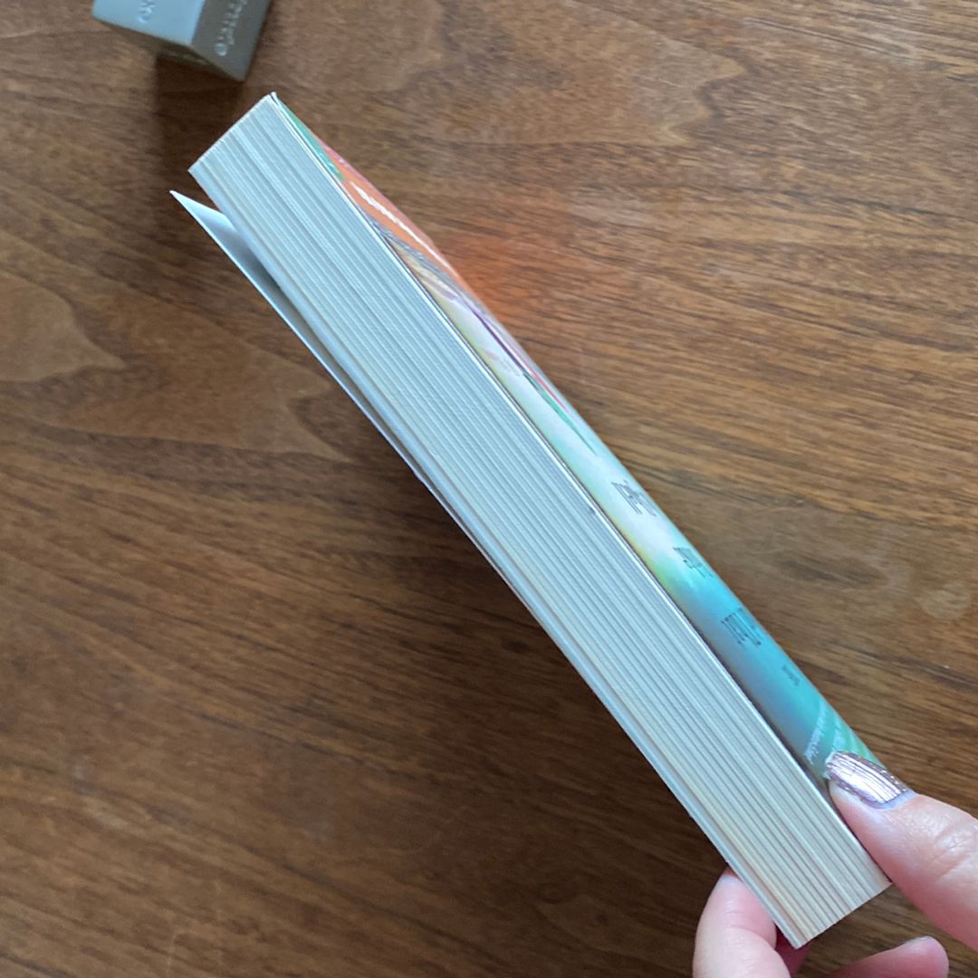 The Pearl That Broke Its Shell