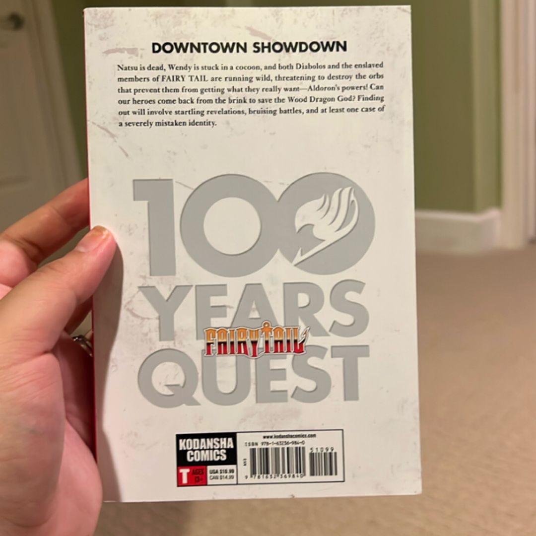 FAIRY TAIL: 100 Years Quest 5