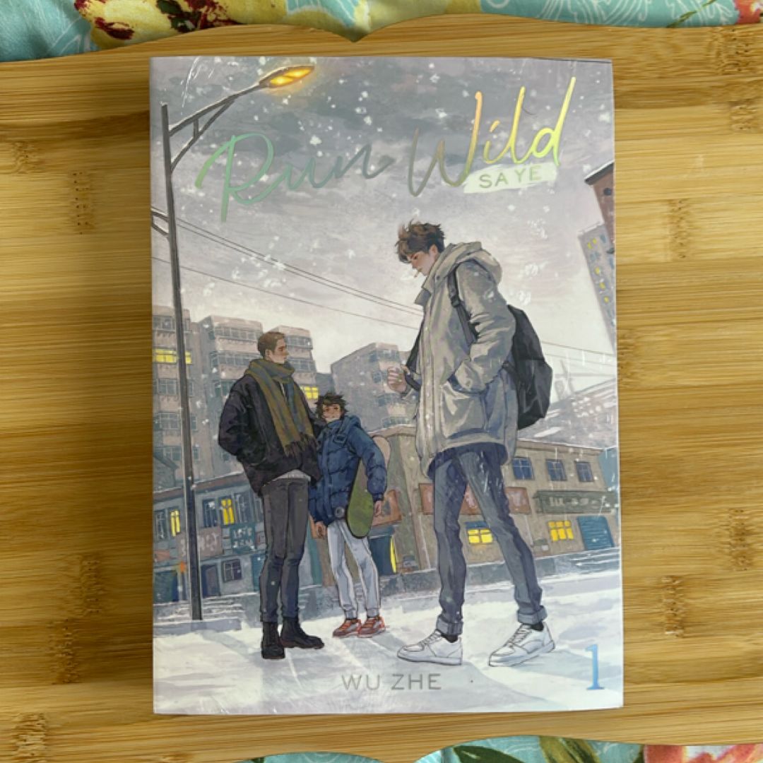 Run Wild: Sa Ye (Novel) Vol. 1 (Special Edition)