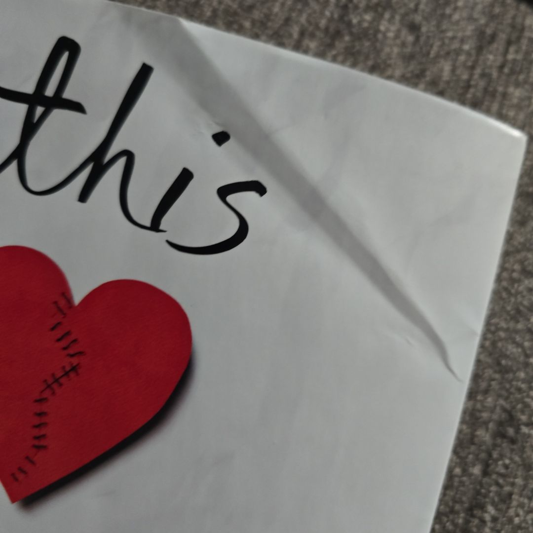 This Heart of Mine