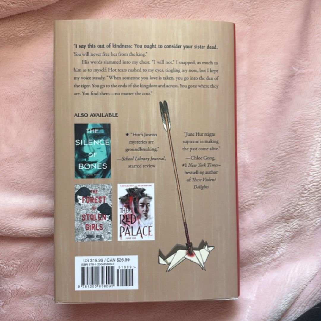 A Crane among Wolves