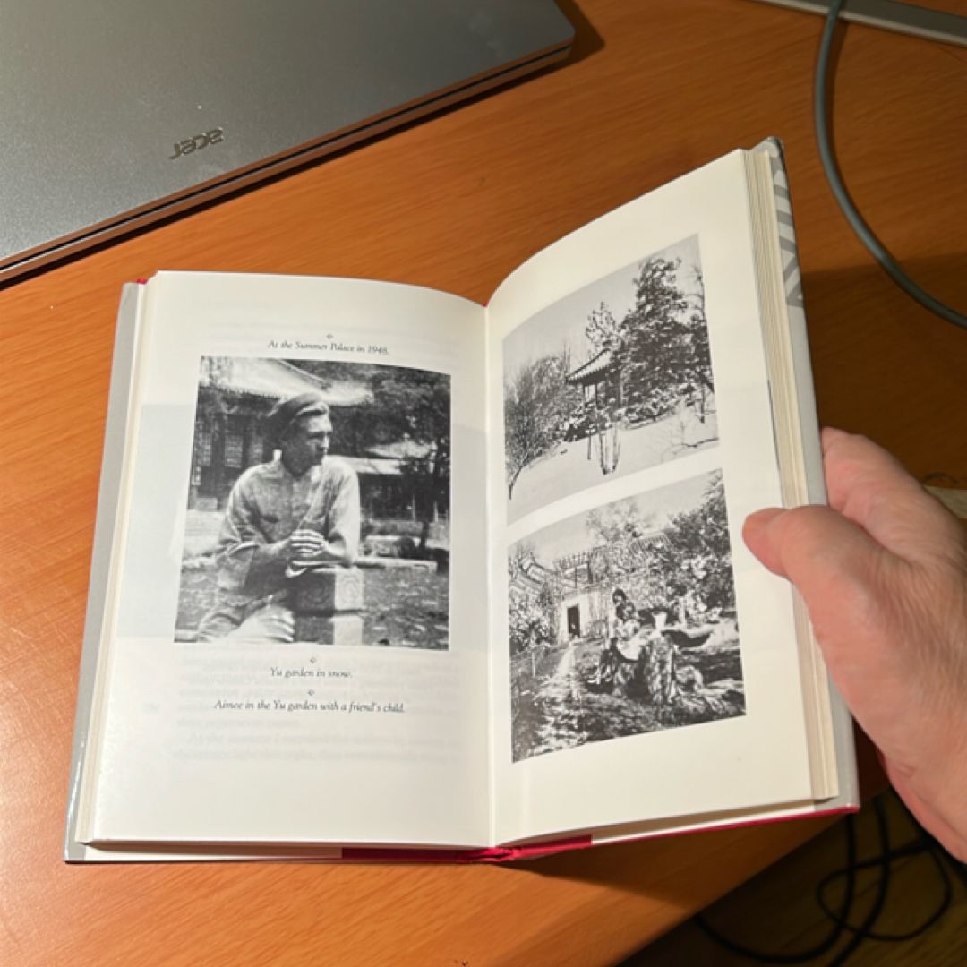 Peking Story Tourism Hospitality (1988 1st Ed)