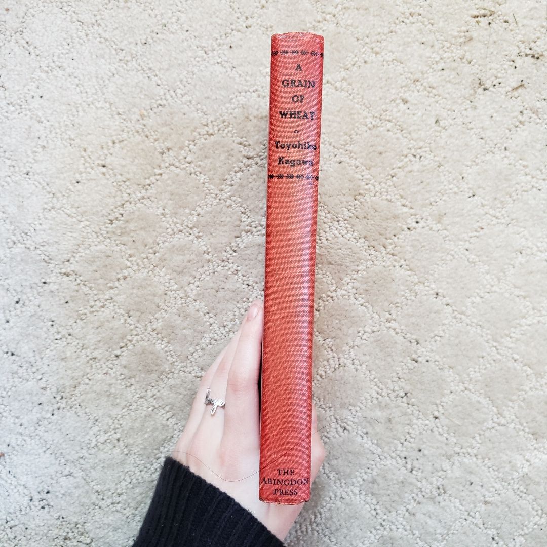 A Grain of Wheat (2nd Edition, 1936)