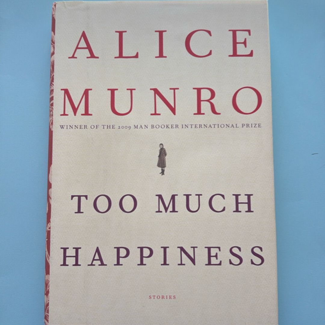 Too Much Happiness