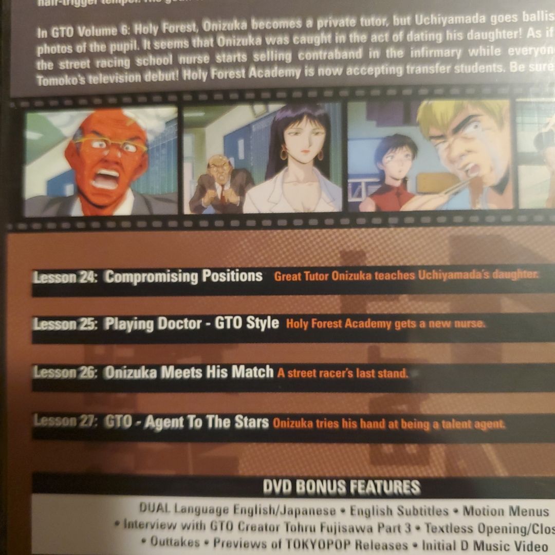 Great Teacher Onizuka GTO - Holy Forest (Vol. 6) [DVD] by TokyoPop