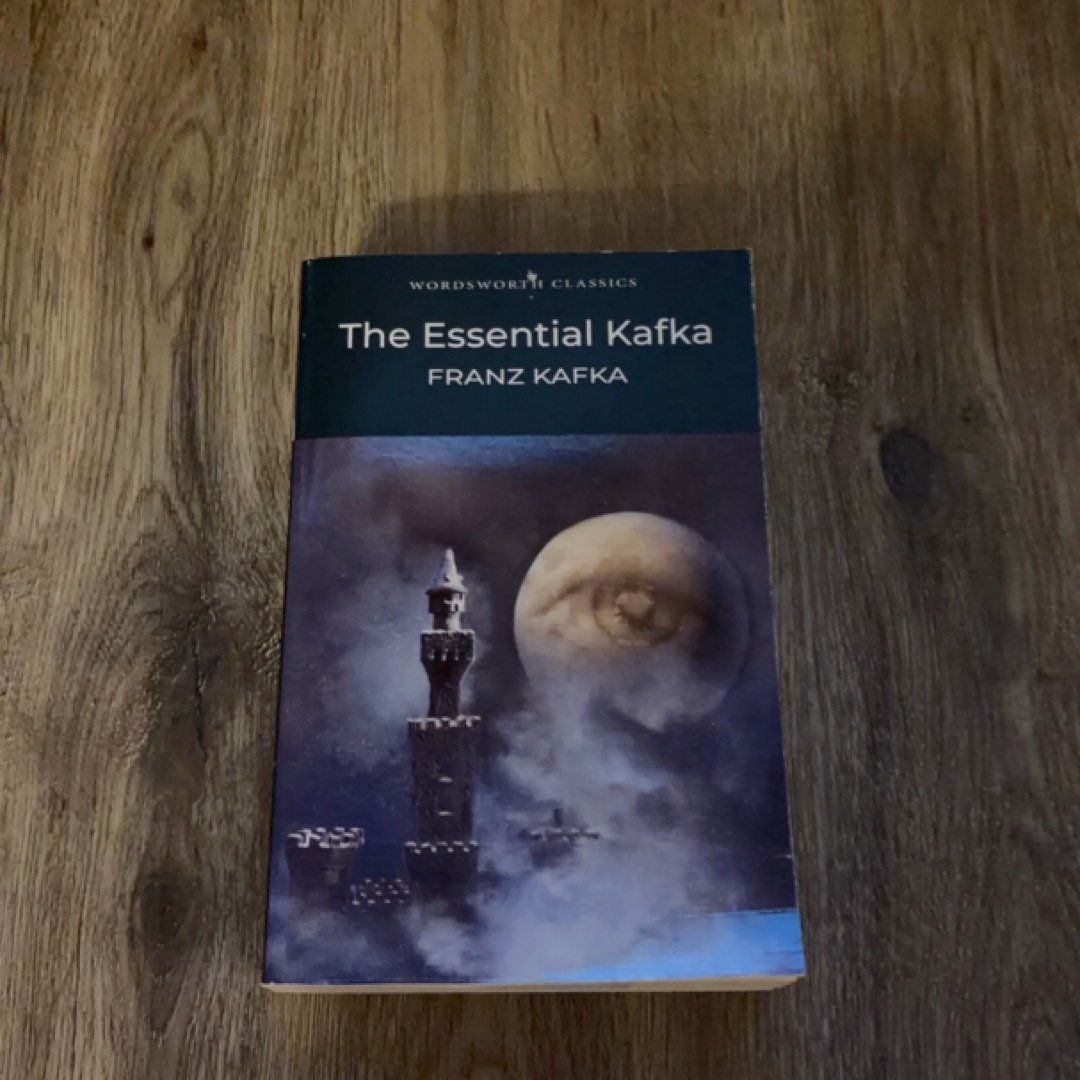 The Essential Kafka