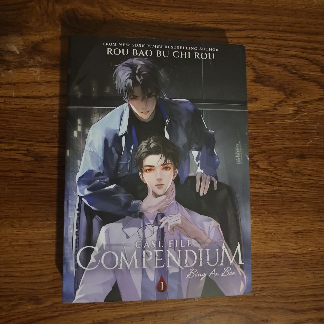 Case File Compendium: Bing an Ben (Novel) Vol. 1