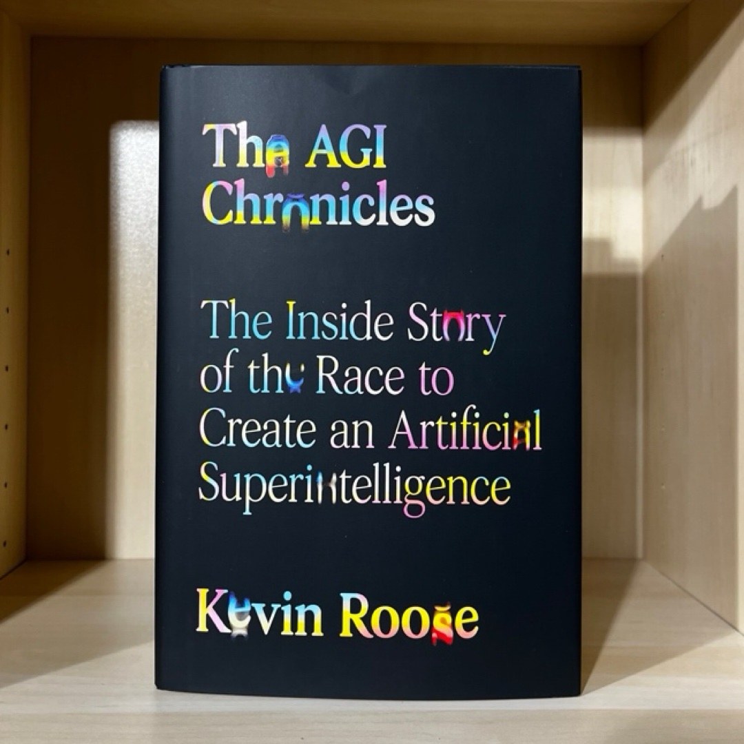 The AGI Chronicles
