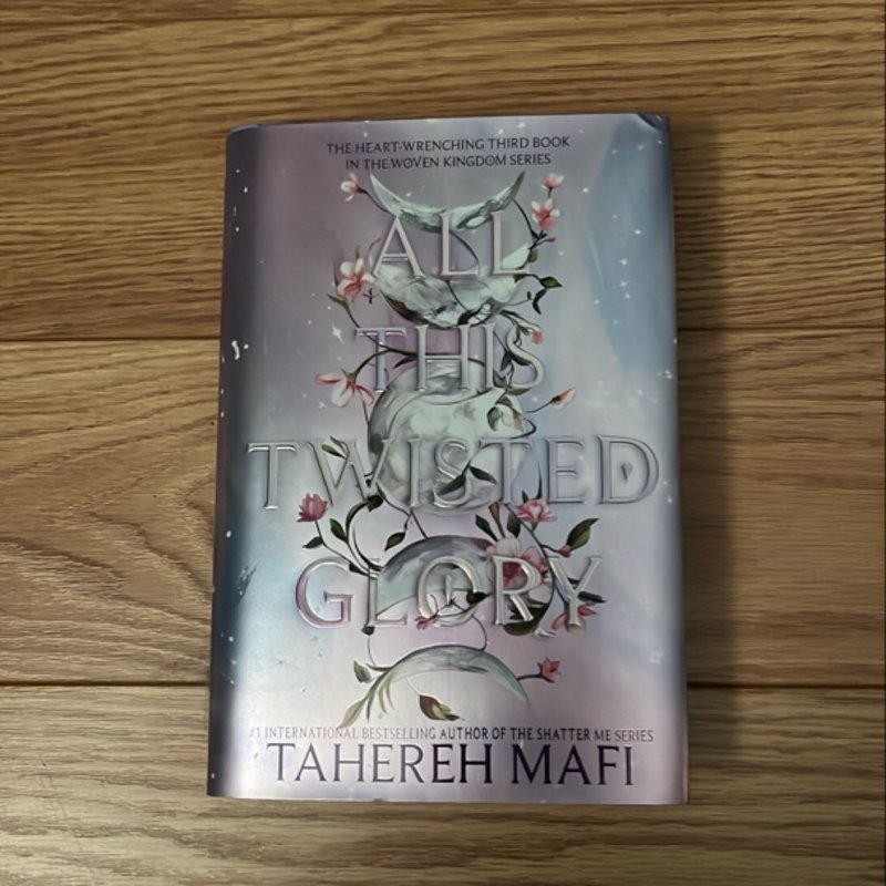 All This Twisted Glory