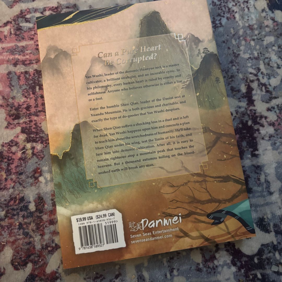 Thousand Autumns: Qian Qiu (Novel) Vol. 1