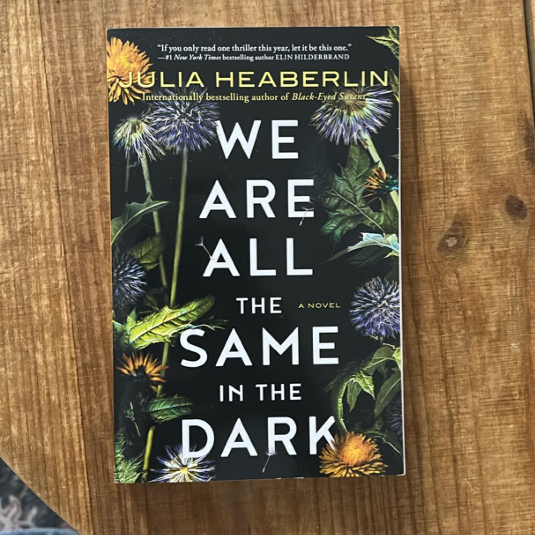 We Are All the Same in the Dark
