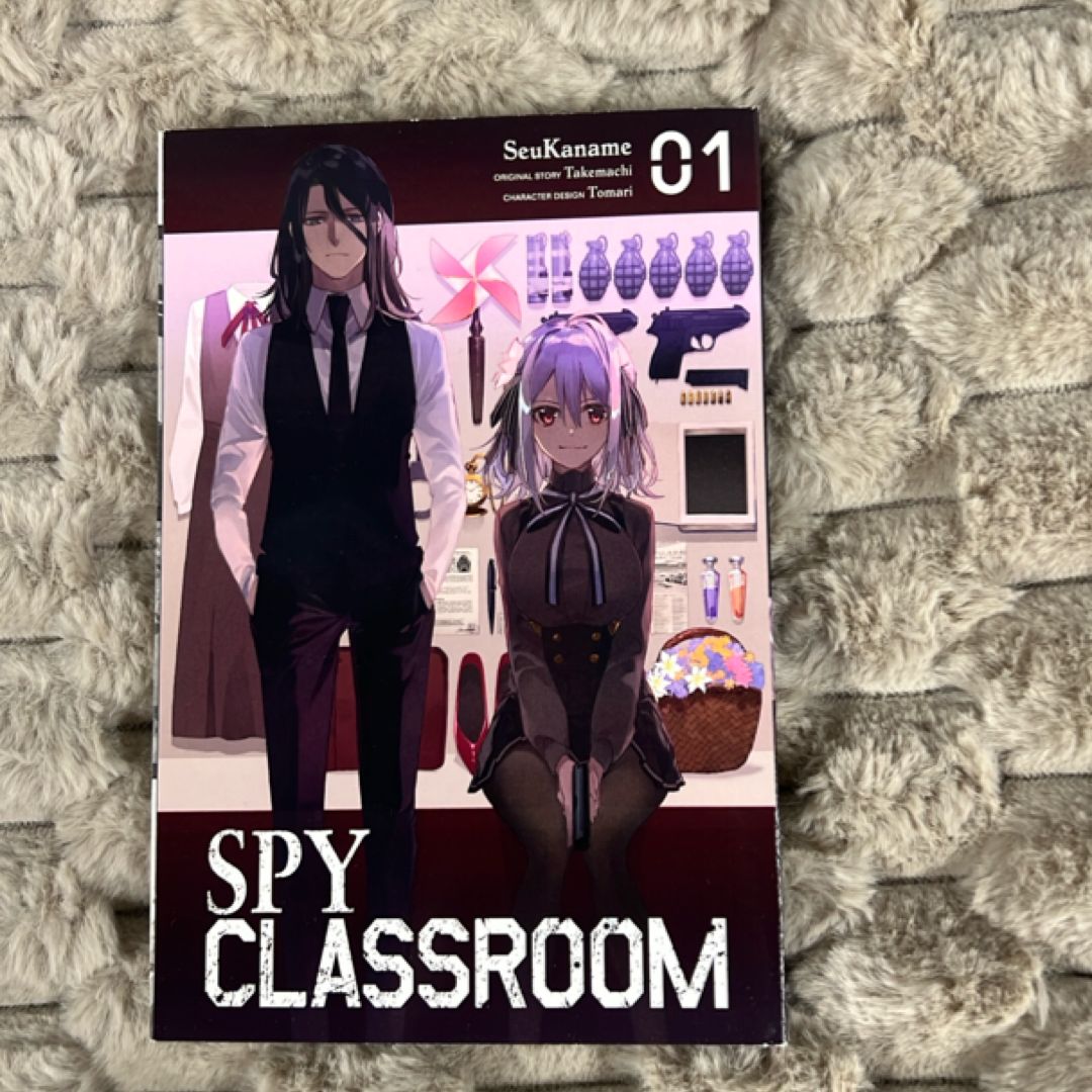 Spy Classroom, Vol. 1 (manga)