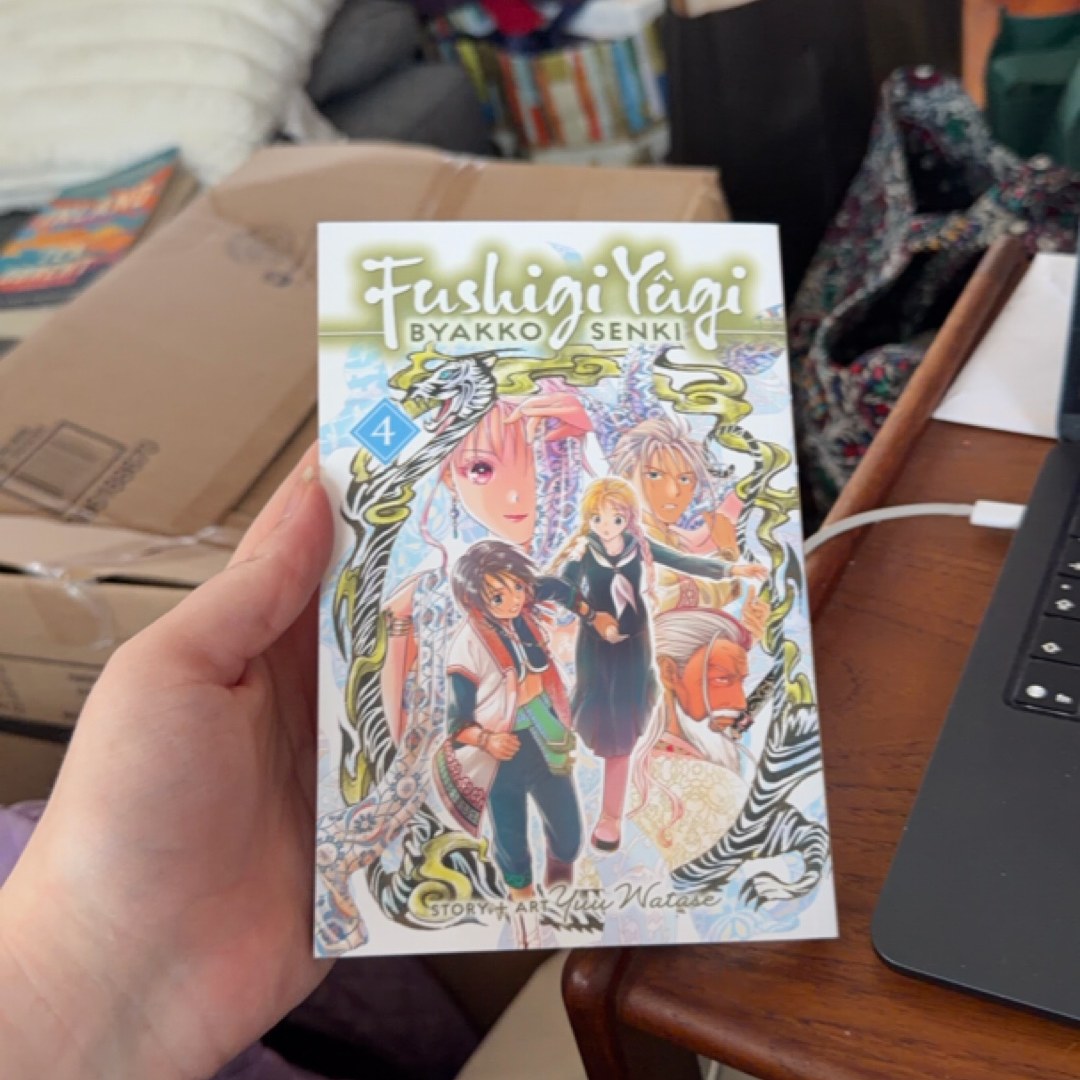 Fushigi yûgi: Byakko Senki, Vol. 4