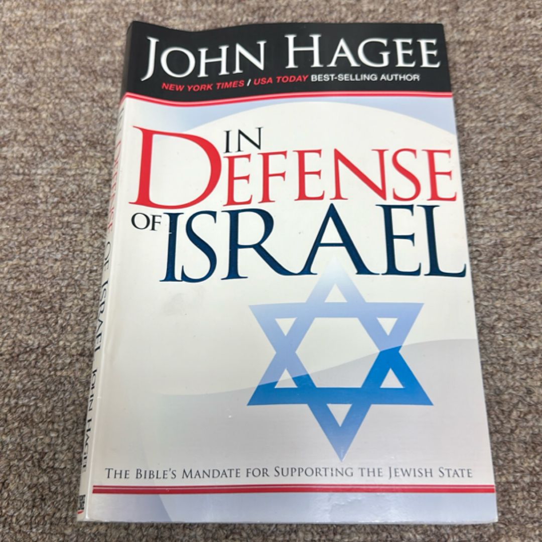 In Defense of Israel, Revised