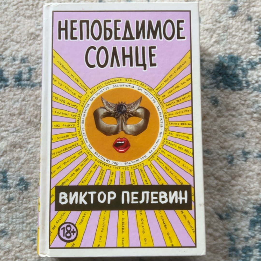 Математический анализ. Дифференциальное и интегральное исчисление функции одной переменной