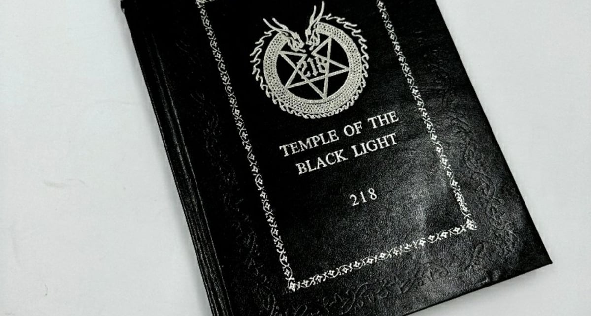 Temple of the Black Light by liber azerate Leather-Bound by liber
