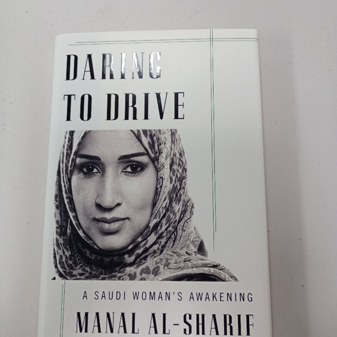 Daring to Drive